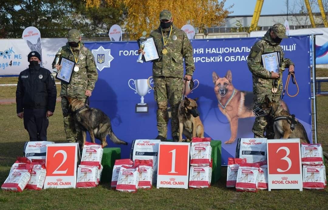 Команда з Херсона посіла призове місце на всеукраїнському чемпіонаті НПУ  з багатоборства кінологів