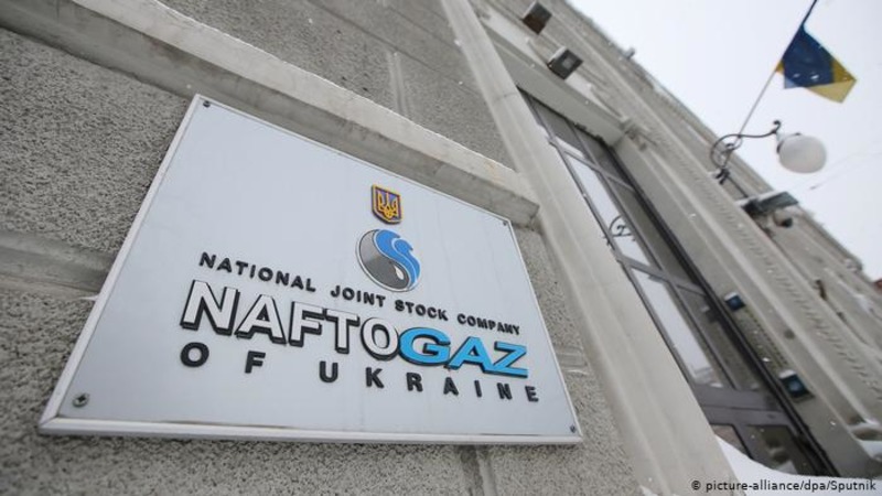 На Херсонщині 207 бюджетних організацій подали документи на укладання договорів з “Нафтогазом”