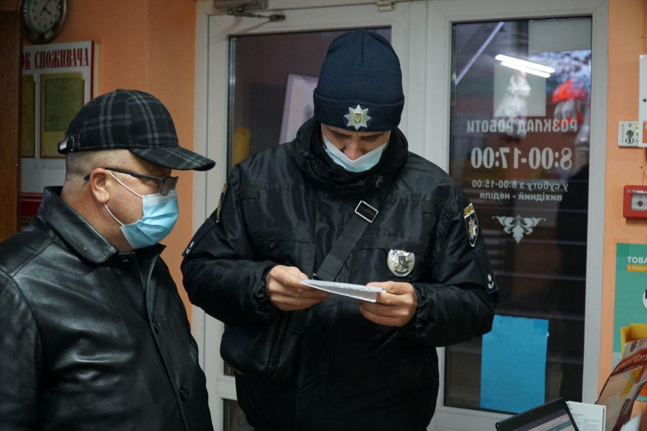 За останню добу COVID-патрулями Херсонщини здійснено 158 рейдів