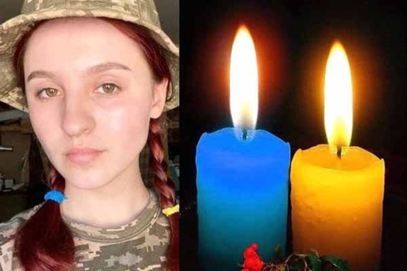 Самогубство чи бойове поранення: стало відомо, від чого загинула у зоні ООС військова з Херсонщини