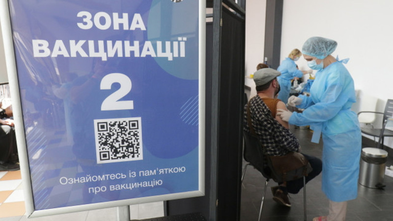 У Херсоні розпочав роботу новий центр вакцинації У Херсоні розпочав роботу новий центр вакцинації