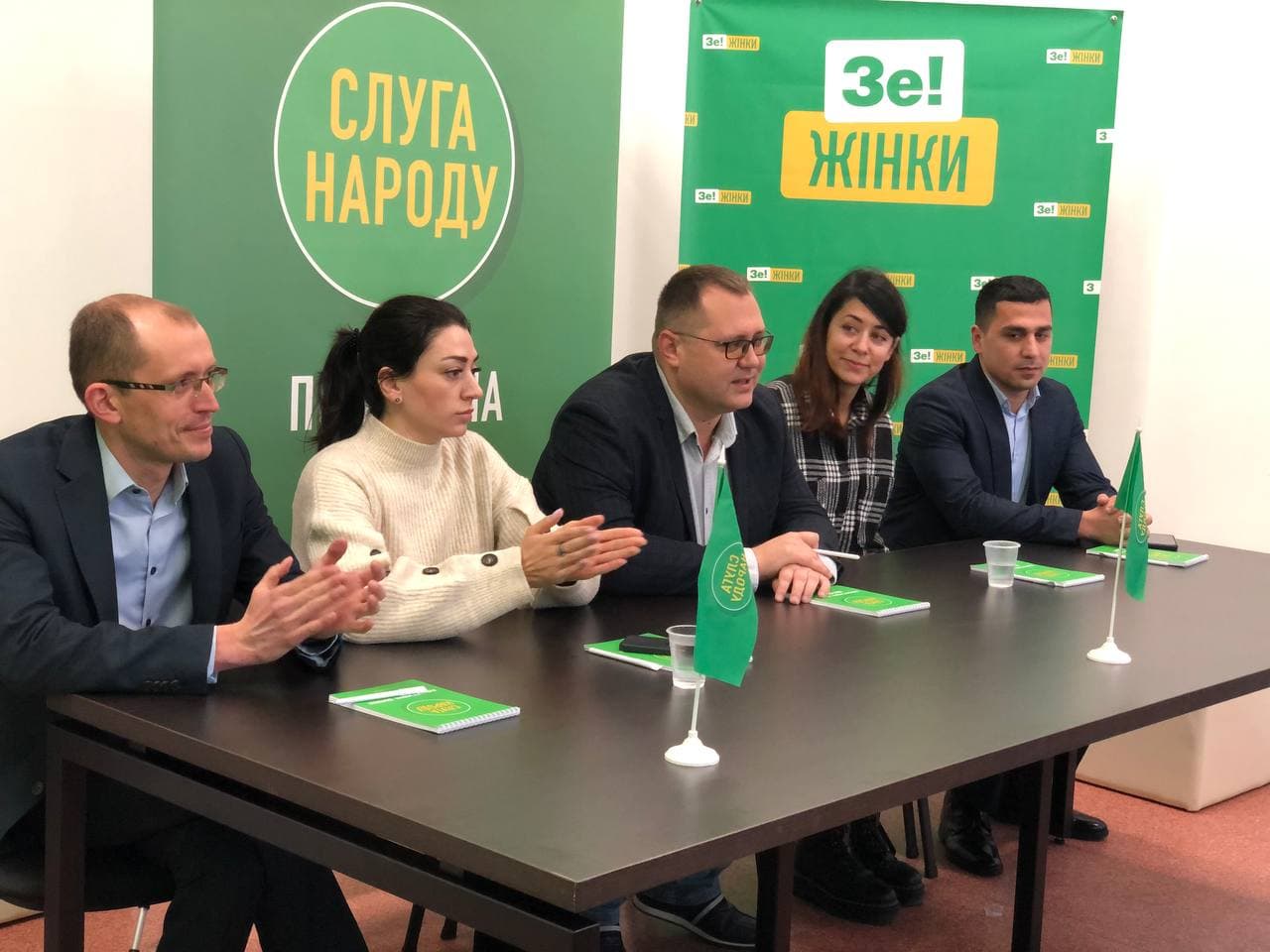 Рух «ЗеМолодіжка Херсонщина» провів тренінг у рамках програми боротьби з насиллям