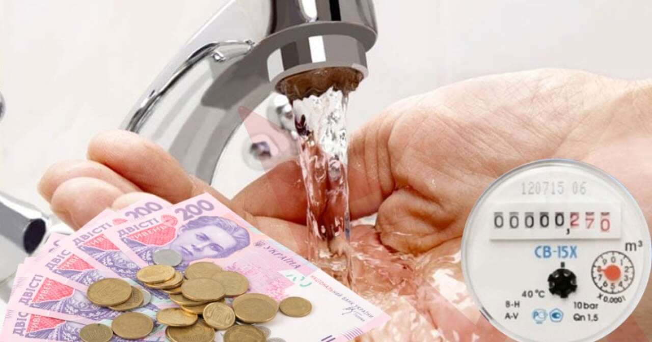 Абонплата за воду: коли і скільки потрібно буде платити херсонцям за послугу