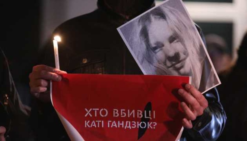Справа про вбивство Катерини Гандзюк: суд завершив дослідження доказів і перейде до допиту свідків