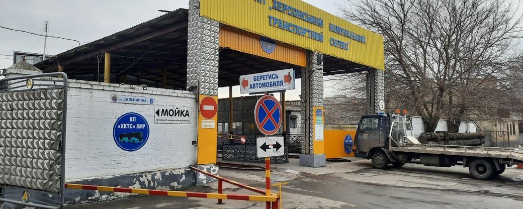 У Херсоні почали відсторонювати від роботи невакцинованих працівників У Херсоні почали відсторонювати від роботи невакцинованих працівників