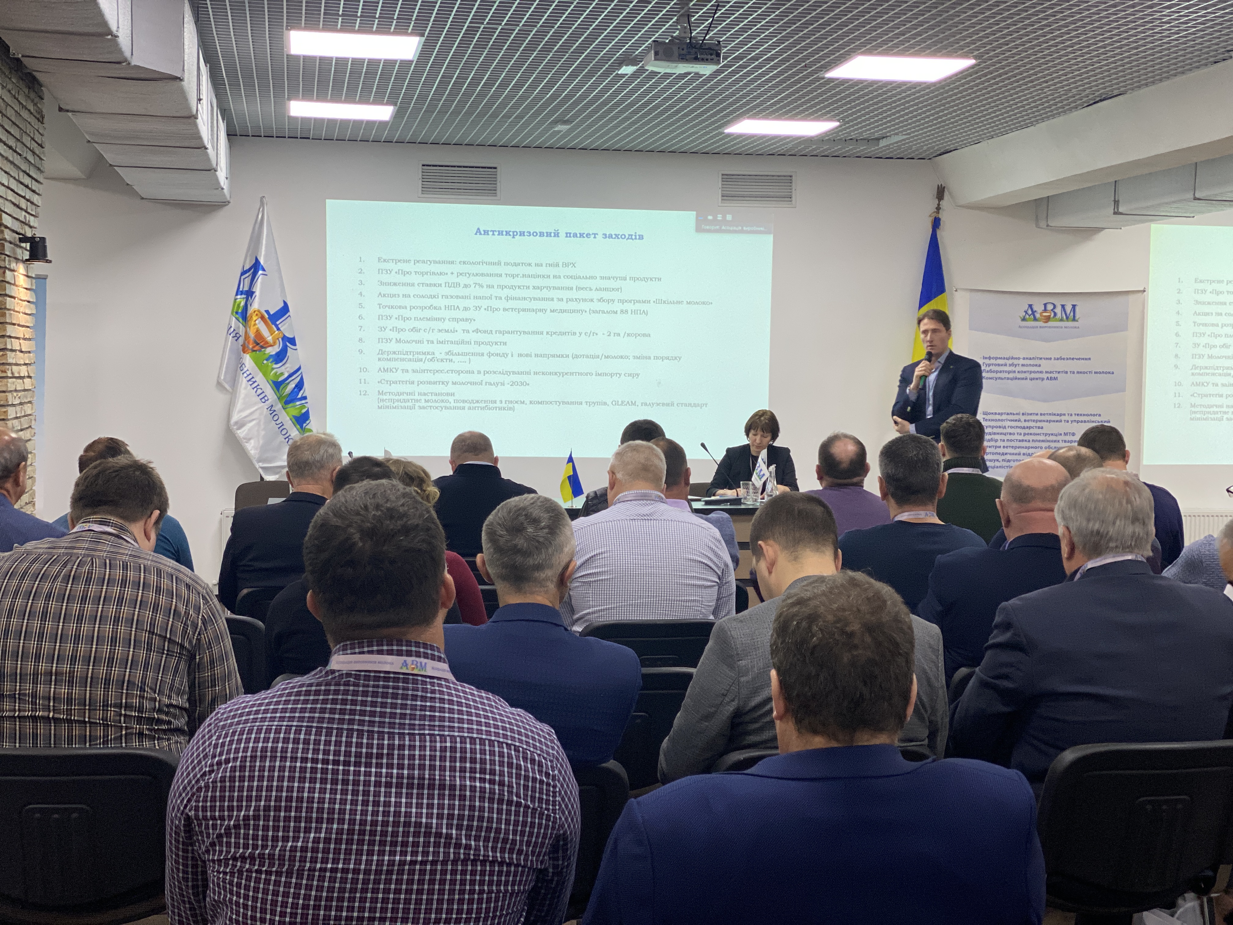 Минулоріч молочні підприємства Херсонщини мали позитивні показники - чи збережеться тенденція Минулоріч молочні підприємства Херсонщини мали позитивні показники - чи збережеться тенденція