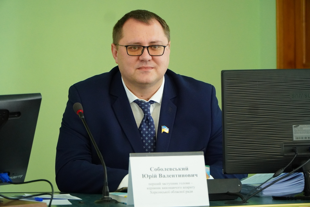 Депутати обласної ради підтримали внесення змін до програми розбудови територіальної оборони Херсонщини