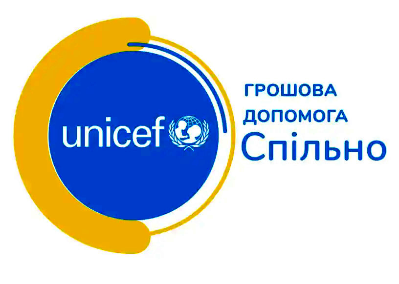 Херсонські незахищені родини із дітьми зможуть отримати грошову допомогу