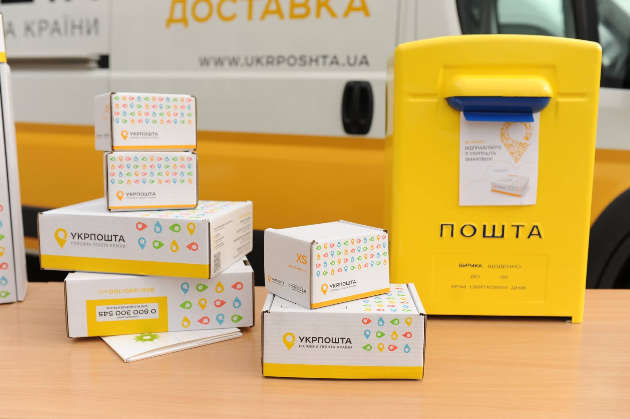 «Укрпошта» здійснює пересилання посилок лише в межах Херсонщини