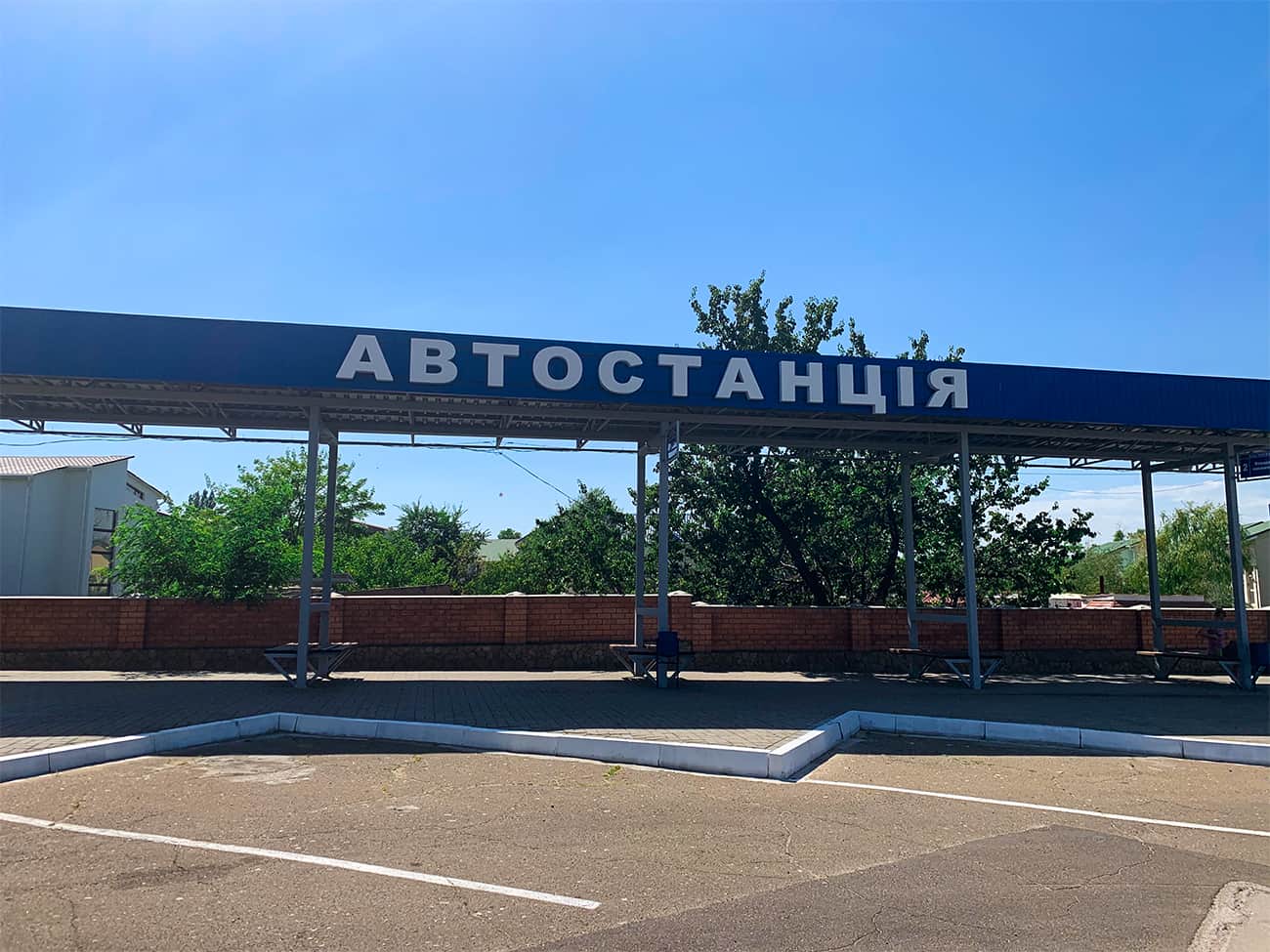 Відзавтра відновлюється рух автобусів Берислав - Херсон