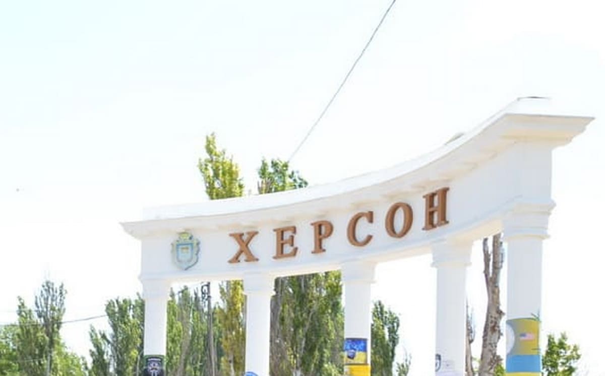 Херсонська ОВА налагоджує співпрацю з Канадою