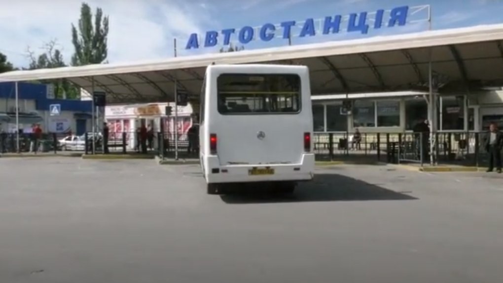 Додатковий рейс до Дар’ївки