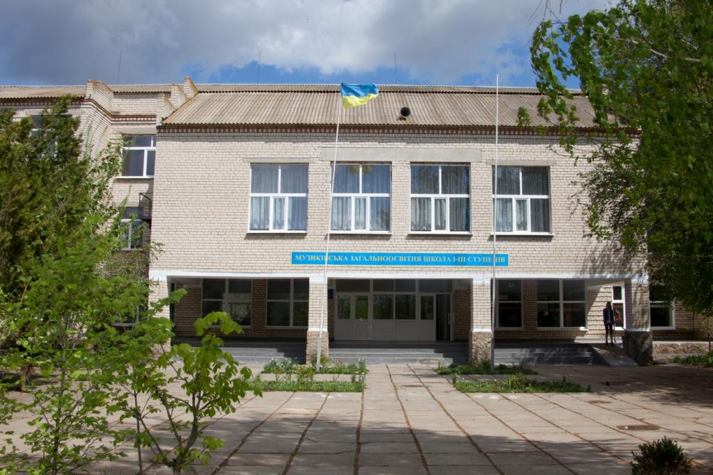В Музиківських закладах освіти облаштовують укриття