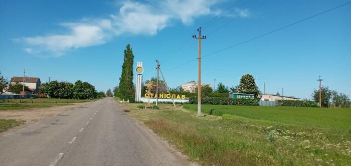 Соціальна пральня у Станіславській громаді