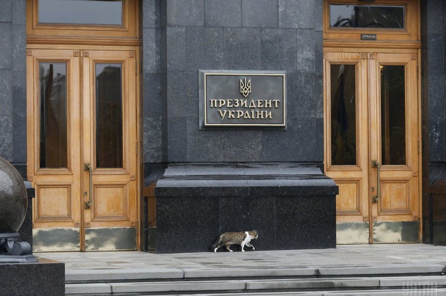 Державна відзнака з нагоди Дня Конституції