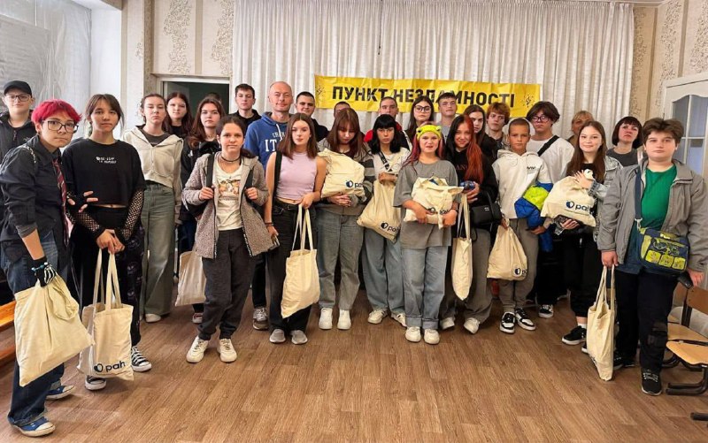 Діти з Херсона поїхали до Карпат