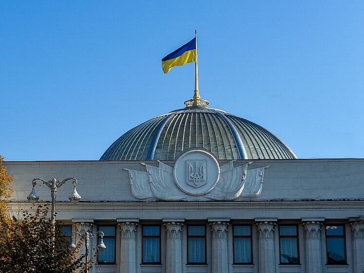 Закон про підвищення податків прийнято