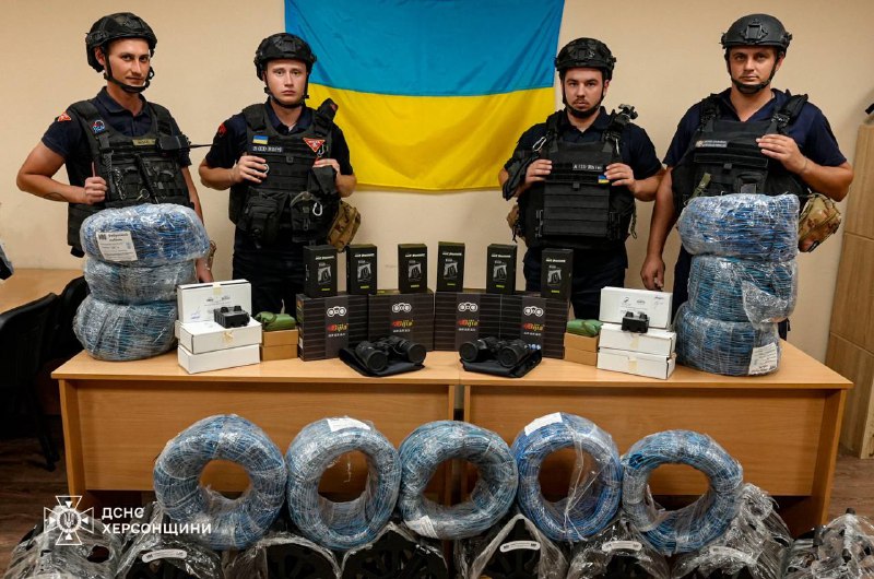 Херсонські піротехніки отримали допомогу