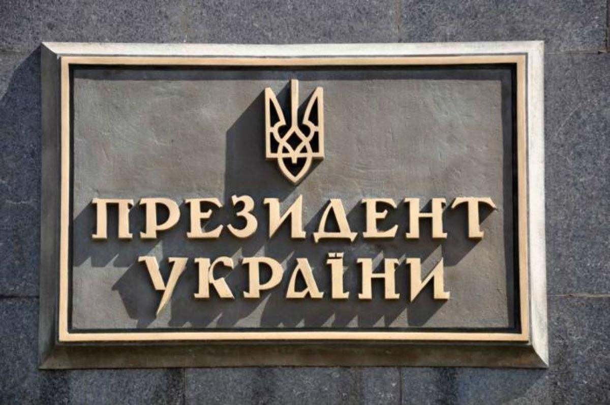 В Раді зареєстровано законопроект про продовження воєнного стану і мобілізації