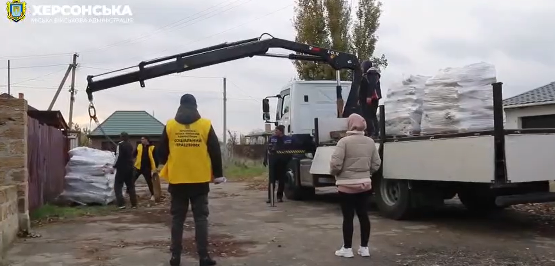 У  старостинських округах розпочали видачу паливних брикетів