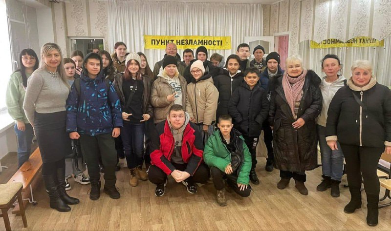 Діти з Херсонської громади поїхали на відпочинок