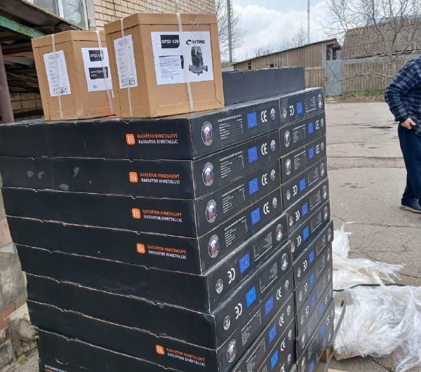 Лікарня у селищі Білозерка отримала нове обладнання для системи опалення
