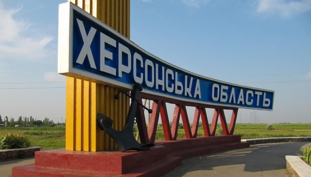 З ТОТ Херсонщини повернули семеро дітей