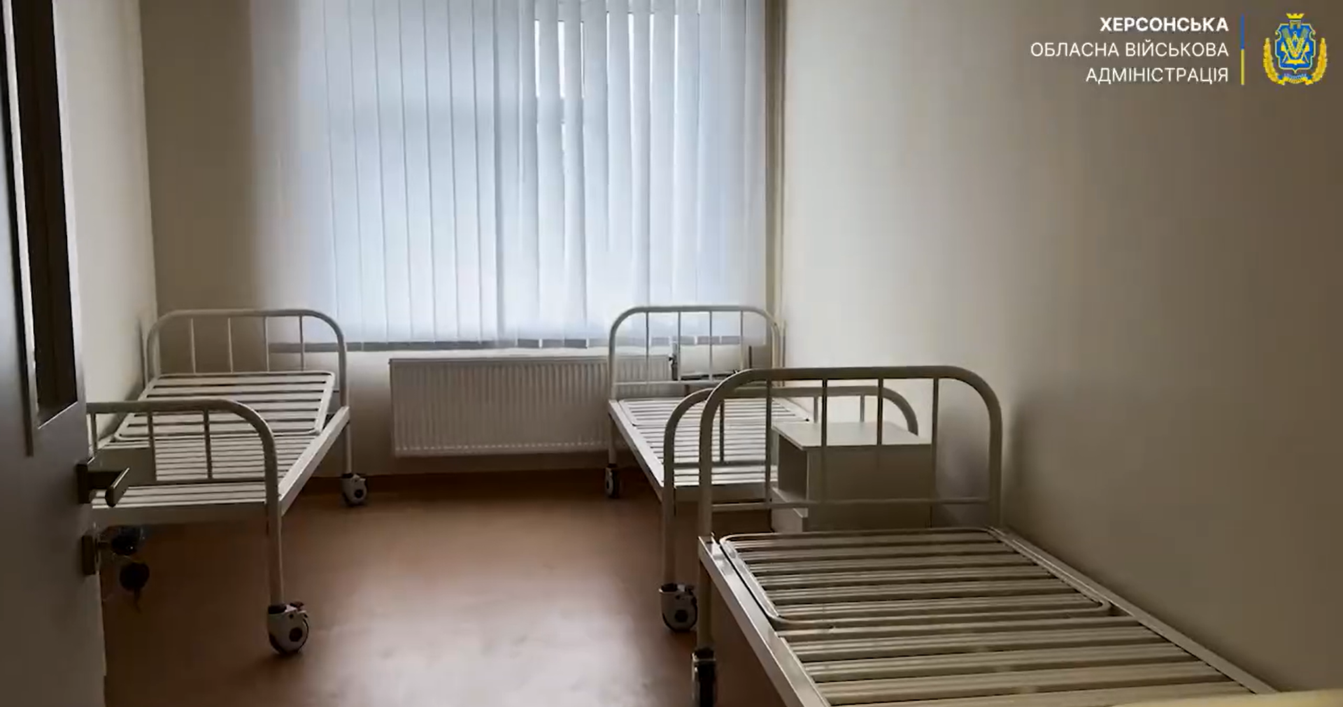У Великій Олександрівці відновлюють лікарню