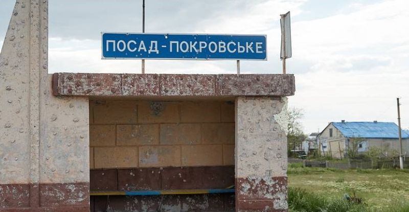 Суд зобов’язав будівельну компанію повернути до бюджету Херсонщини більше 600 тисяч гривень