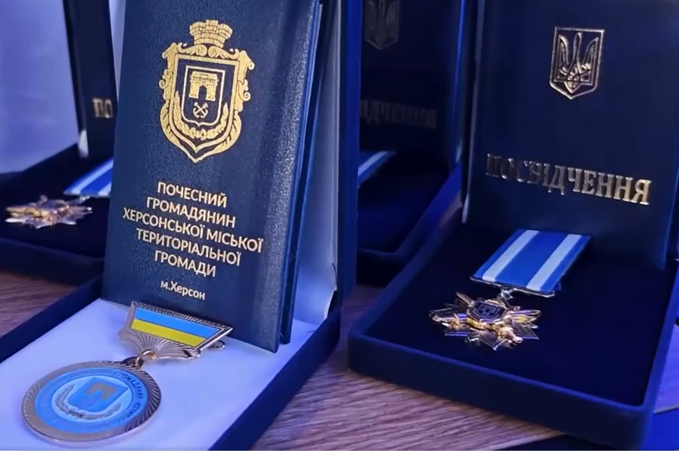 Відзнакою «Почесний громадянин Херсона» нагороджено Володимира Миколаєнка і Руслана Кузьміча