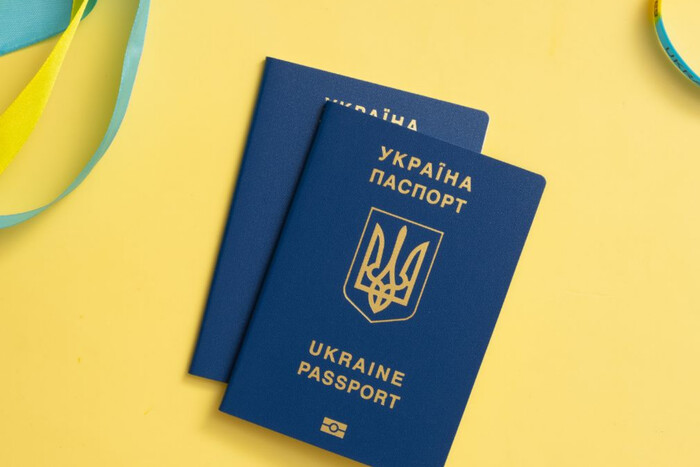 Кабінет міністрів скасував тимчасове продовження терміну дії закордонних паспортів