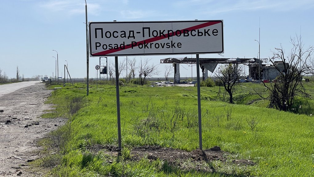 У Посад-Покровському будуть реконструювати систему газопостачання