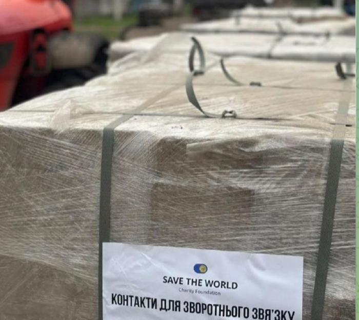 Один з  медзакладів  Херсонської області отримав тверде паливо