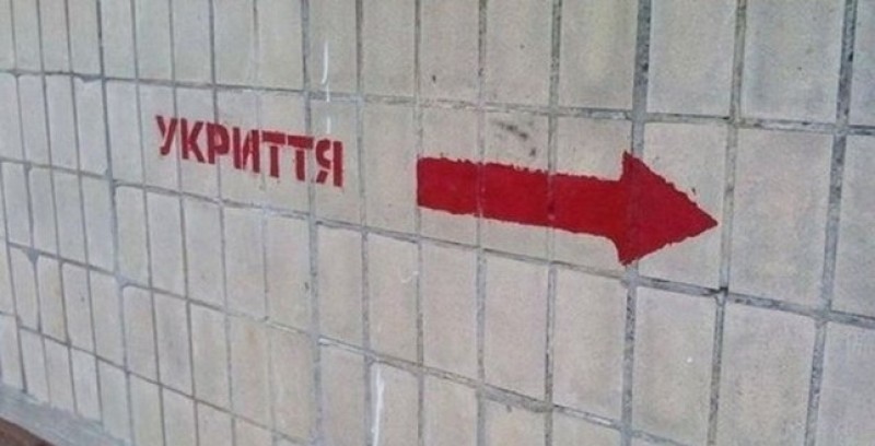 Прокуратура перевіряє інформацію про ймовірну недоступність укриття під час обстрілу Херсона