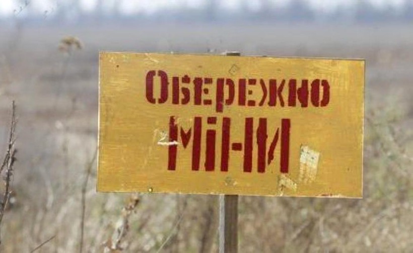 Ворог продовжує мінувати вулиці Херсона