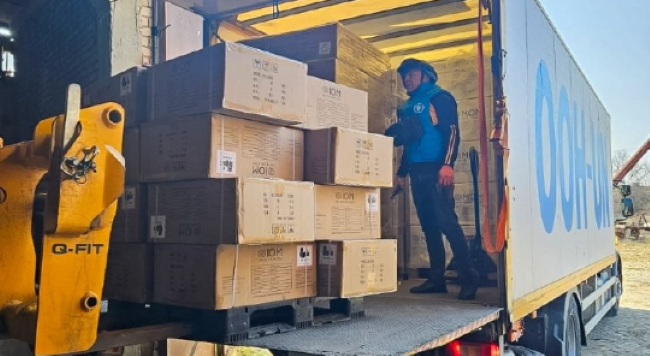 ООН доставила Херсонській громаді гуманітарну допомогу