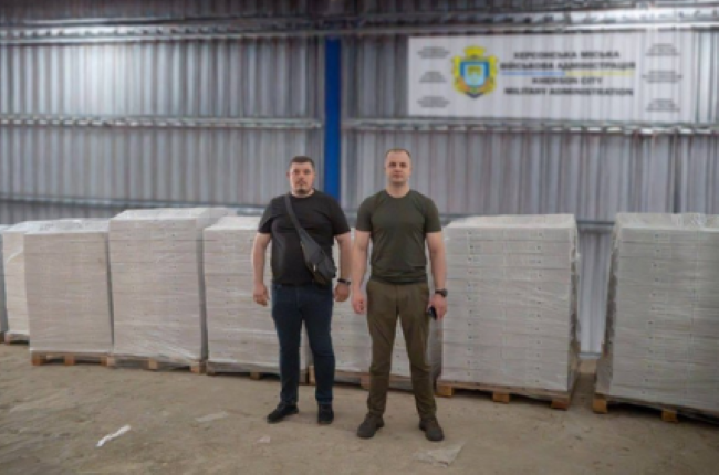 У Херсонській громаді створюють резерв  електрообігрівачів