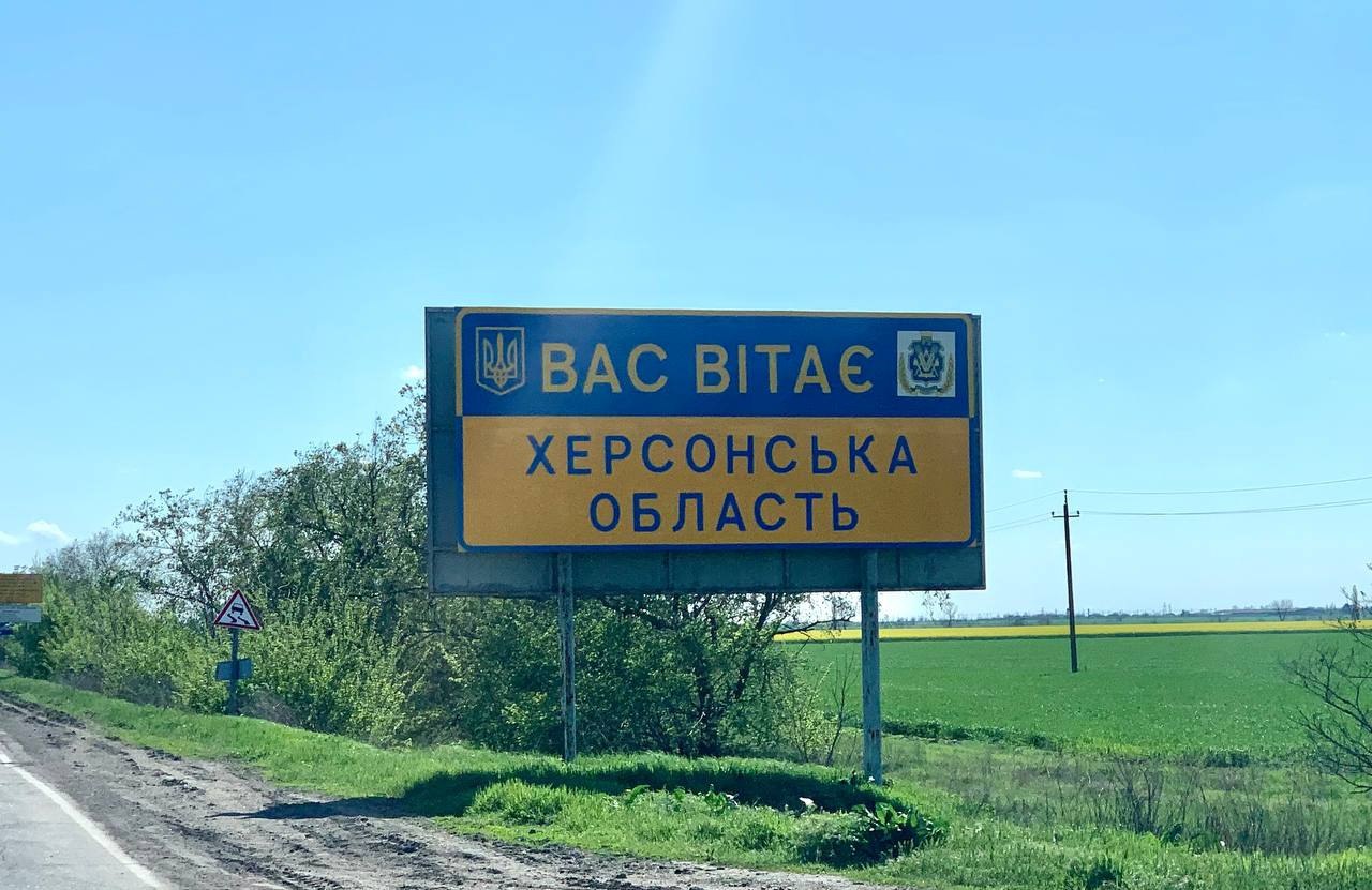 Українські військові провели вже п’ять гуманітарних місій до Берислава